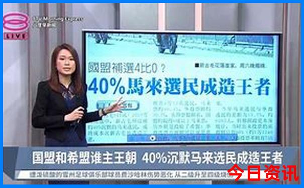 浙江避暑胜地排名前十名有哪些