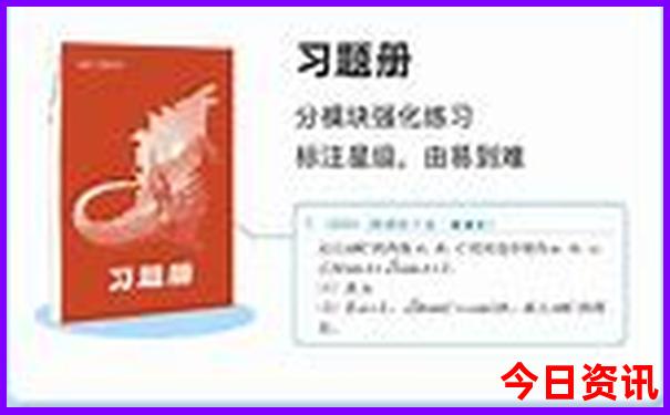 近距离旅游有哪些景点